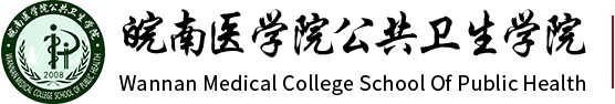 世俱杯